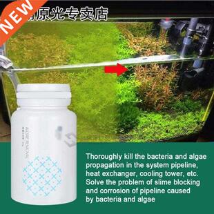 Fish Tank Moss Removal Algae Aquarium Algaecide Aquatic Alga