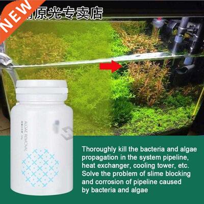Fish Tank Moss Removal Algae Aquarium Algaecide Aquatic Alga