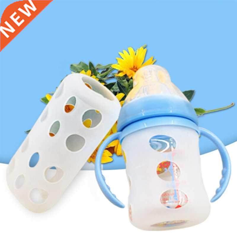 Baby Bottles Cover Keep Warm Protective Sleeve Cover Baby Bo