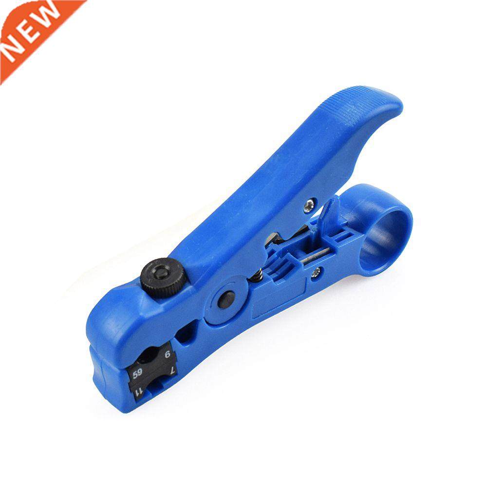 Automatic Cable Wire Stripper Stripping Tools for UTP/STP RG