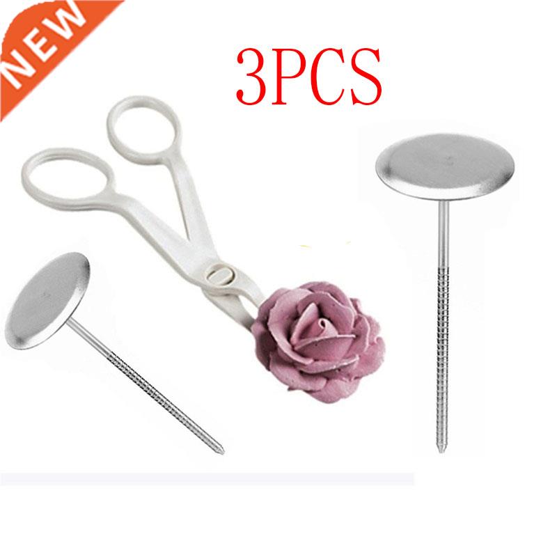 1pc/2pcs/3Pcs Piping Flower Scissors+Nail Icing Bake Cake De