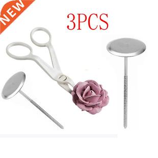 Nail 3Pcs Cake Bake Icing Scissors Flower Piping 2pcs 1pc