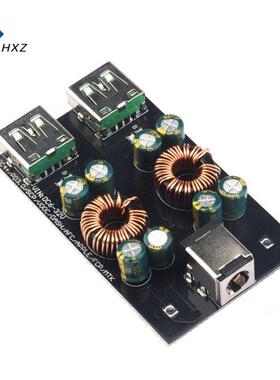 Sw3518s 2-way 4-way Fast Chargng Power Module DC6-32v USB P