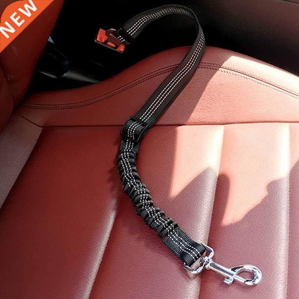 Pet Supplies Reflective Nylon Retractale Elastic Dog Seat