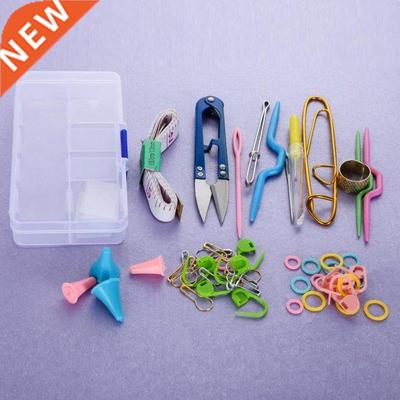 1Set Home Knitting Accessories  Knitting Tools Set Croche