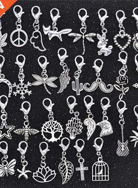 YuenZ 30pcs Mixed Styles Animal Heart Leaf Flower Charms Lob
