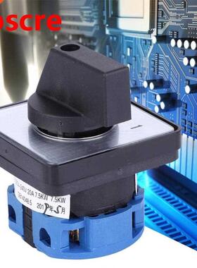 Electric 2-Position 4 Terminls Locking Type Chngeover Sele