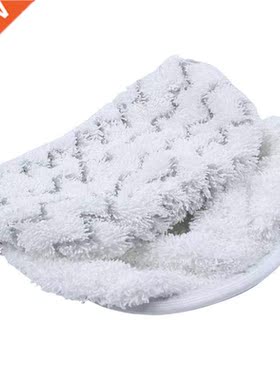 for Bissell 1252 Series 4/Batch Washable Fiber Mop Pad Repla