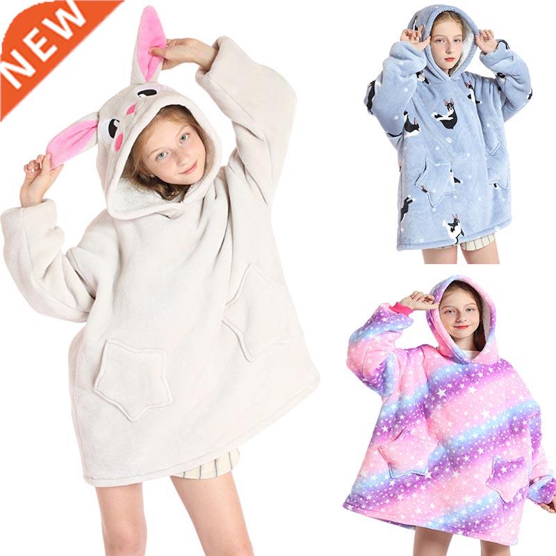 Hooded sweater to keep warm lazy home blankets children	s