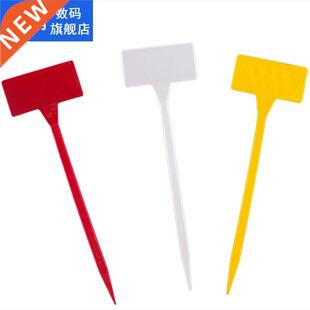 Gardens Planting Tools 50 Pcs Bonsai Plastic Plant Labels Ga