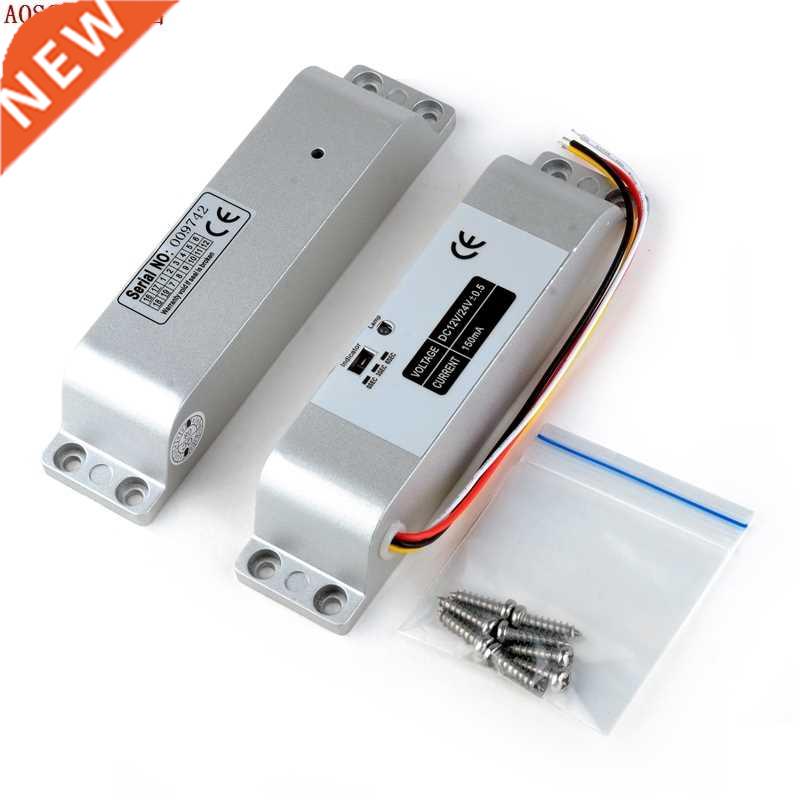DC 12V Fail Safe Electric Magnetic Drop Bolt Lock for Door A