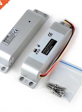 DC 12V Fail Safe Electric Magnetic Drop Bolt Lock for Door A