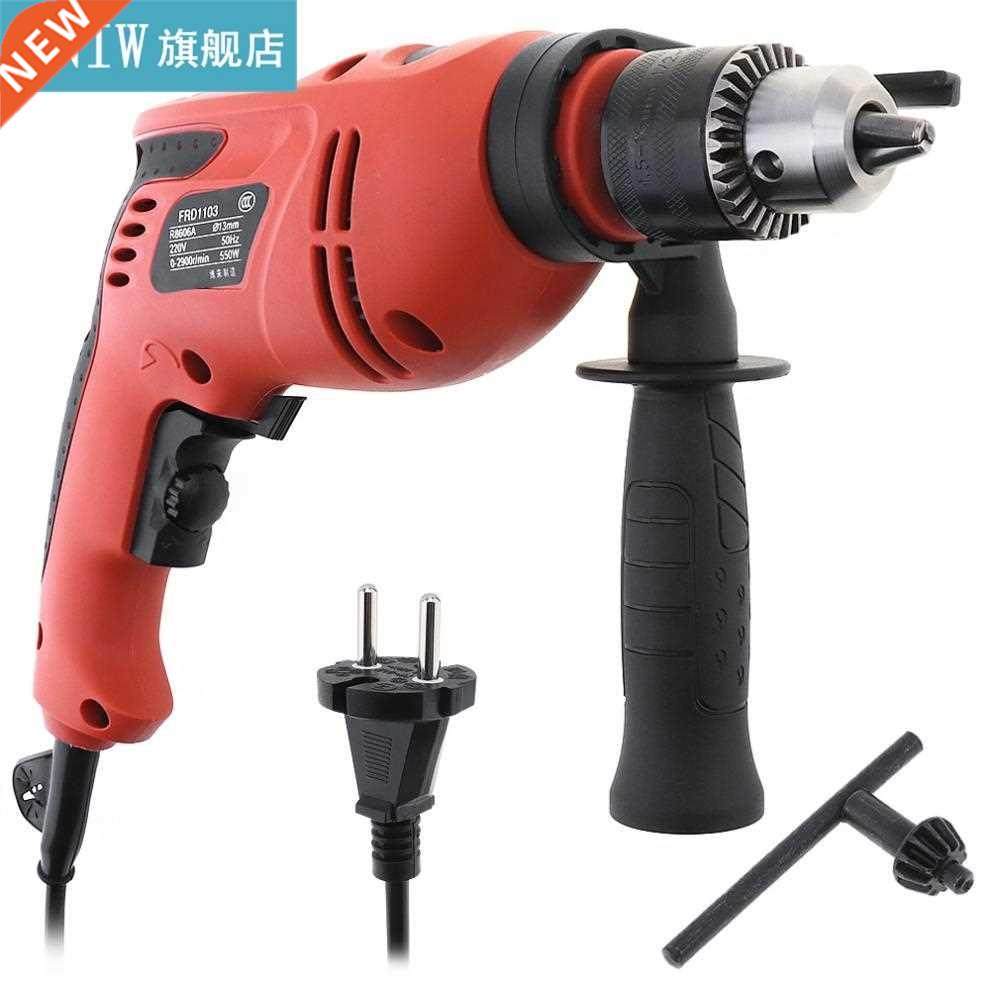 AC 220V 2900rpm Stepless Shift Impact Drill with 13mm Chuck