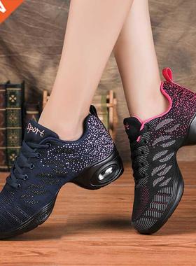 Zapatillas de baile para mujer, zapatos de malla tejida, c&o