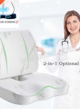 Orthopedics Hemorrhoids Seat Cushion Memory Fo Car Reound