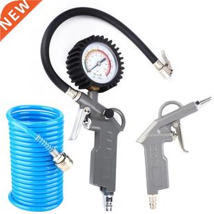 Compressor Duster with Pneumatic Germa Set Air Gun PCS Blow