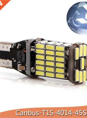 2Pcs High Power Auto Bulb White DC 12V Car Reverse Back Ligh