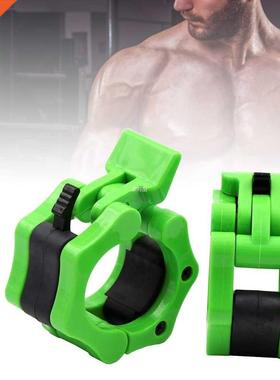 2pcs Barbell Clamps Quick Release Weight Bar Plate Locks Cli