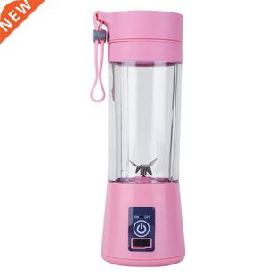 Blender Mixer 380ml Juicer Rechargeable Blades Bottle USB