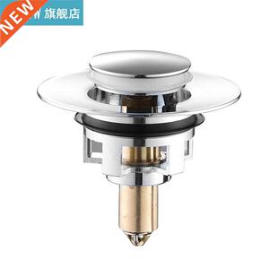 BATHROOM Sink Faucet ACCESSORI DRAIN COVER Device Basin Boun