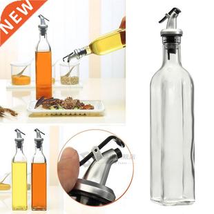 Olive Oil oat 18oz Pour Gravy Glass Dispenser 500ml Vinegar