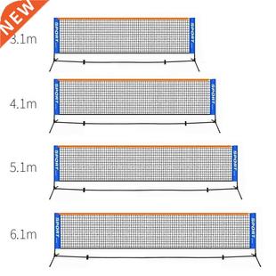 Athletics Sports Tennis Training Net Badminton Net 4 Size PE