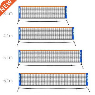 Athletics Sports Tennis Training Net Badminton Net 4 Size PE