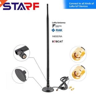 Adapter 5.8 Copper Antenna Helium ABS Kit 868MHz Durable DBi