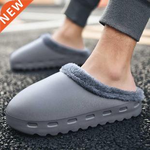 Home Women Shoes Warm Indoor Slippers Cotton Winter New