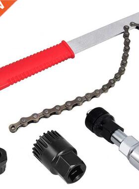Bike Repair To Kit Set Chain Removal/Freewheel Chain Whip/