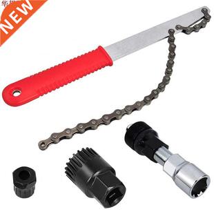 Bike Repair To Kit Set Chain Removal/Freewheel Chain Whip/