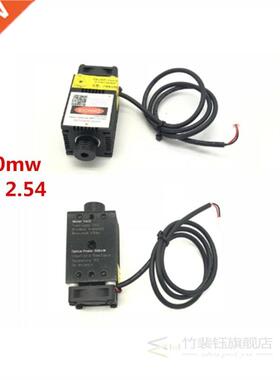 GRL 1.1 CNC laser module MKS DLC v2 MKS TFT 35 CNC touch sc