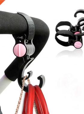 Baby Hanger Bag Stroller Hooks Pram Cup Rack Milk Bottle Uni