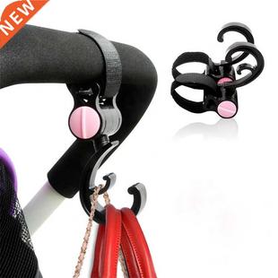 Baby Hanger Bag Stroller Hooks Pram Cup Rack Milk Bottle Uni