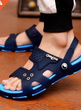 Men's Casual Sandals 2021 Summer New Gladiator Open Toe Thic