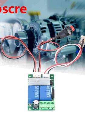 DC 6~24V Motor Speed Control Regulator PWM CW CCW Motor Spee