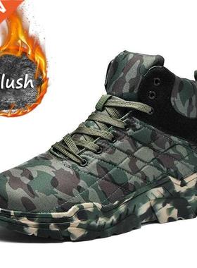 S 2022-Zapatillas deportivas para hombre, mujer, ni?o y ni?a