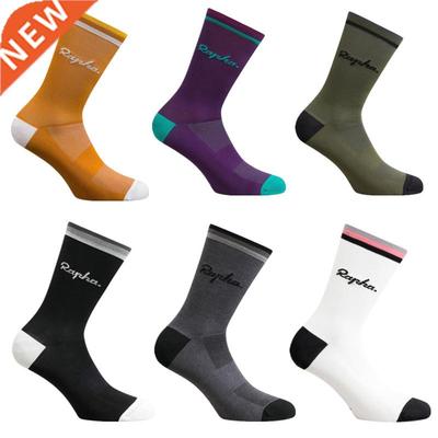 New cycling socks High Quality compression socks men and wom