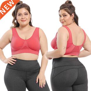 Plus Size Bra Underwear Seamless Bras For Wonen Push Up Bra