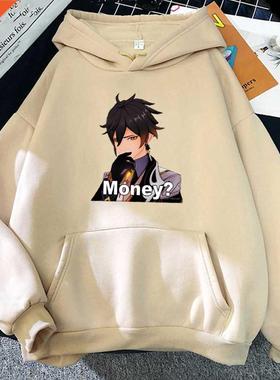 Zhong Li Print Genshin Impact Hot Game Anime Hoodie Women/Me