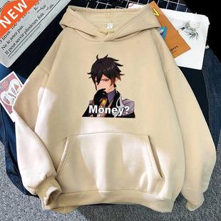 Zhong Li Print Genshin Impact Hot Game Anime Hoodie Women/Me