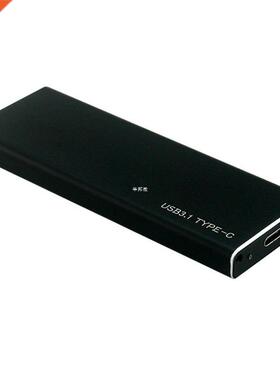M.2 NVMe M Key SSD to USB .1 Type-C Enclosure 10Gbps Card C