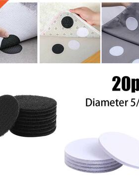 20PCS Rug Grippers Carpet Anti-Slip Pad Sticker Tape Non Sli