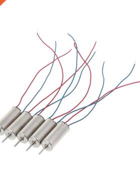5pcs 3.7V Long Shaft 615 Micro DC Motor High Speed Toy Model