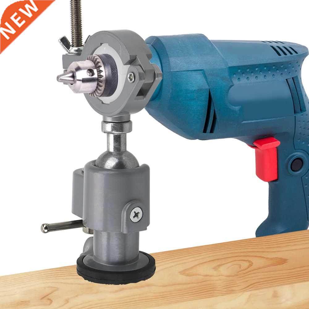 Rotary Vise Electric Drill Rack Stand Holder Multifunctional