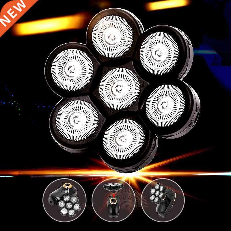 replacement electric shaver head electric shaver 7d independ