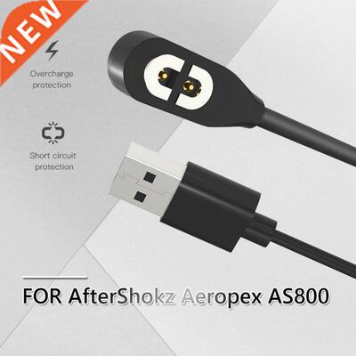 Magnetic USB Charging Cable Bone Conduction Headphone Chargi