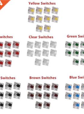 10Pcs/pack Gateron SMD Blue/Yellow Switches Mechanical Keyb