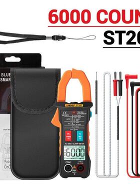Digital Multimeter Clamp Meter 6000 Count True RMS DC/AC Vo