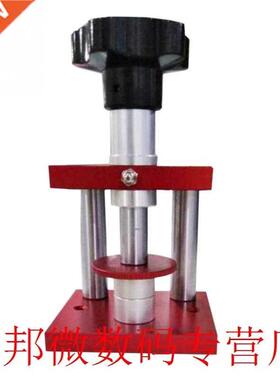 Desk Watch Case Press Portable Repair Tool Parts Tool Clo